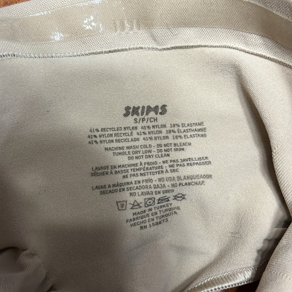Skims size Small Thong underwear - Picture 3 of 3